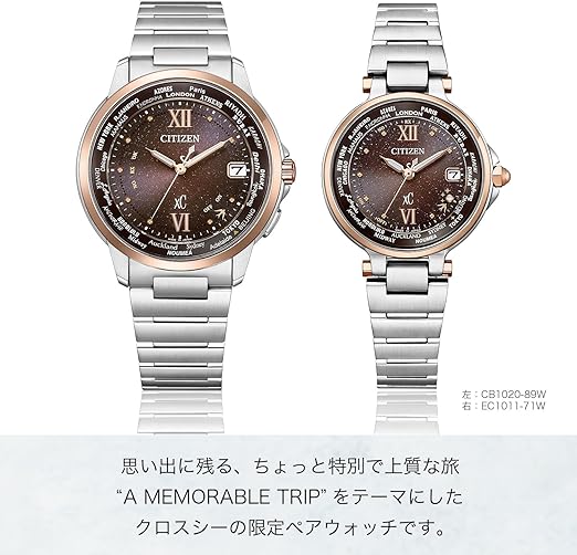 CITIZEN WATCH クロスシー xC CB1020-89W【メンズ】