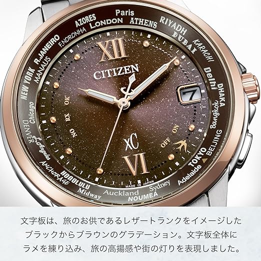 CITIZEN WATCH クロスシー xC CB1020-89W【メンズ】