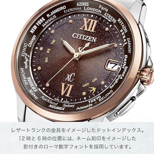 CITIZEN WATCH クロスシー xC CB1020-89W【メンズ】