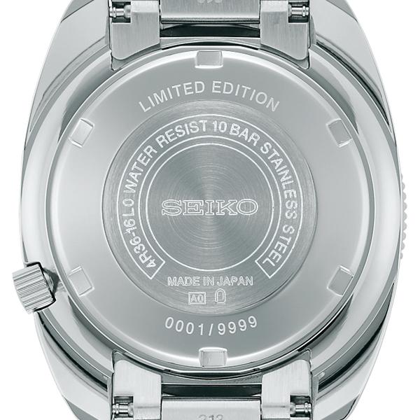 seiko5 sports SBSA269