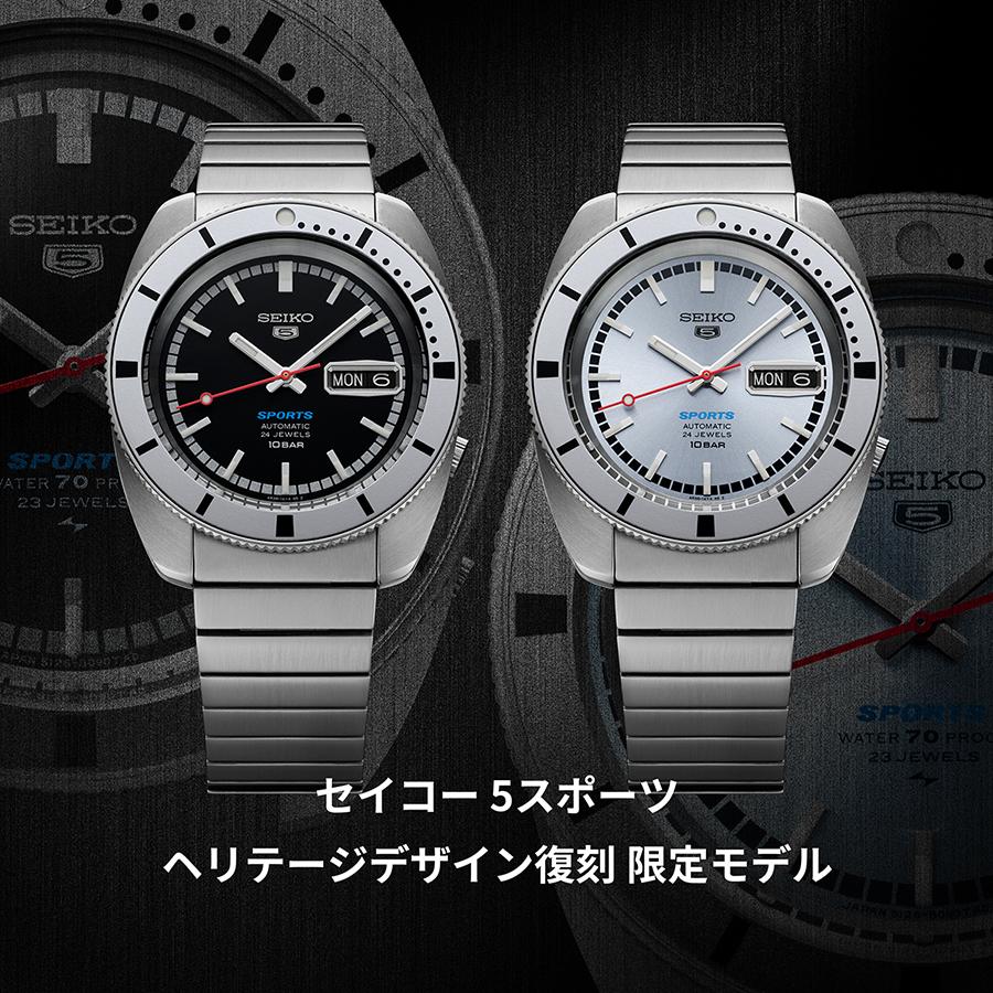 seiko5 sports SBSA269